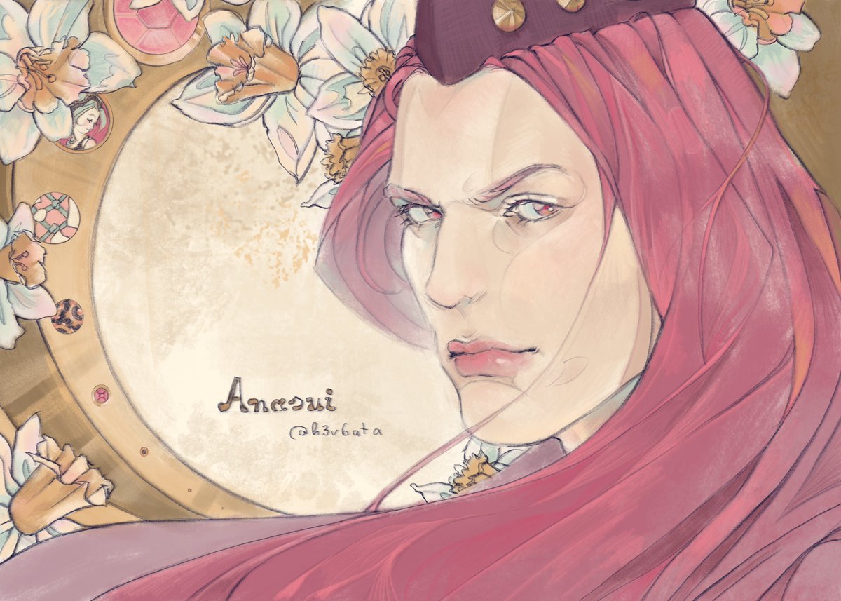 h3r6ata's tweet photo. Anasui portrait :]
#jjba #stoneocean #jojo_anime #jjbafanart https://t.co/OH4wa4XaMe