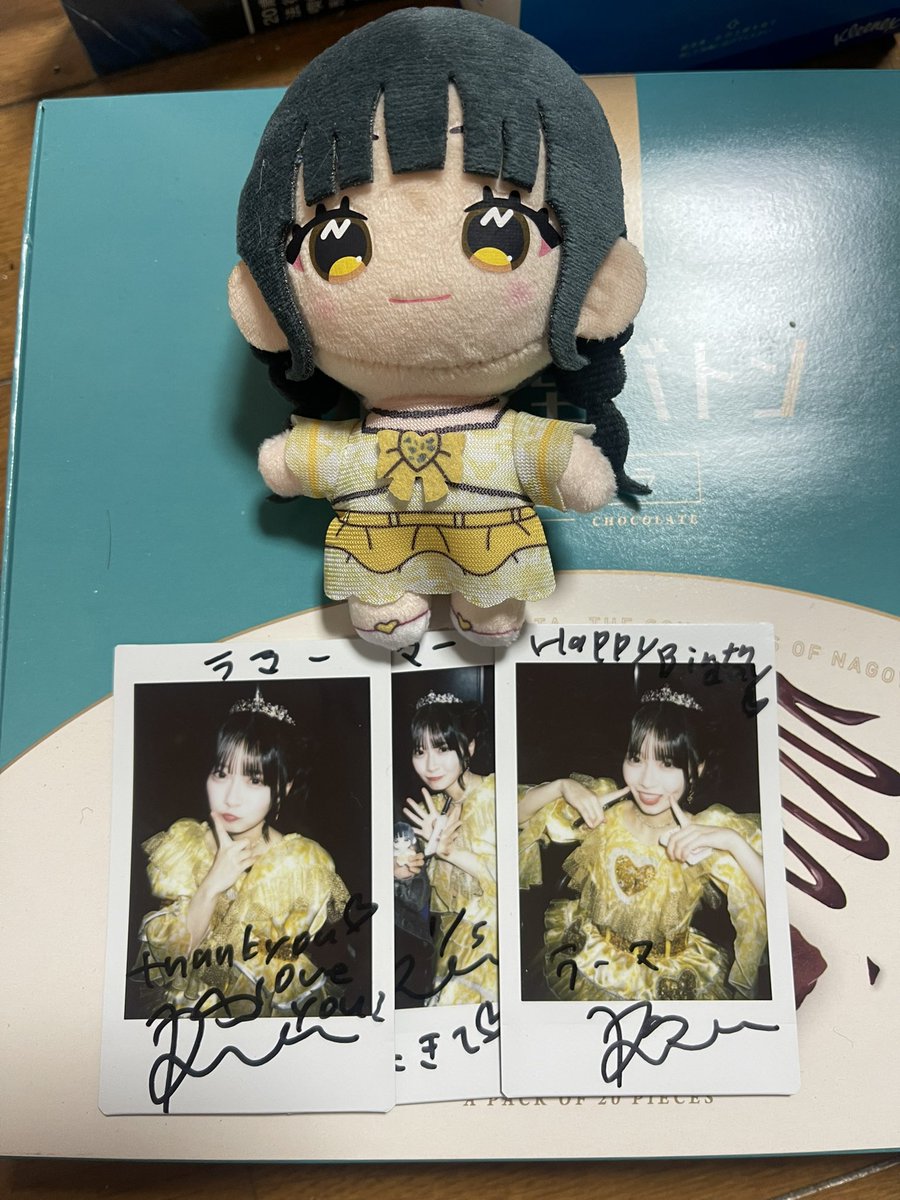 Ramahhmm's tweet photo. お疲れ様でした！！！ https://t.co/1VaRtnAnKg