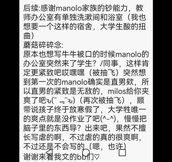 vivi200751's tweet photo. https://t.co/YPlCokInYN