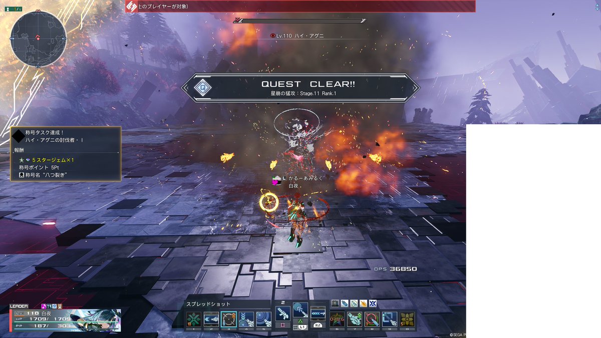 byakuya_PSO2's tweet image. まあまあ今更初勝利マン
たのしいじゃんこいつ