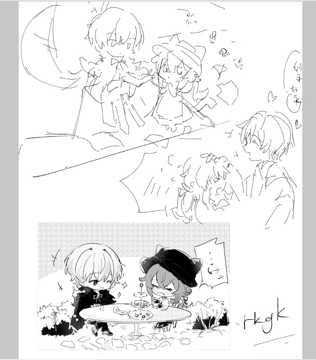 A lo (@Alo167176) / Posts / X