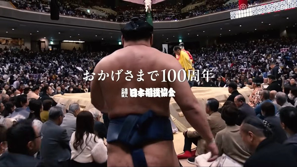 昭和100年】 令和7（2025）年12月28日 🐍 𝙉𝙚𝙭𝙩