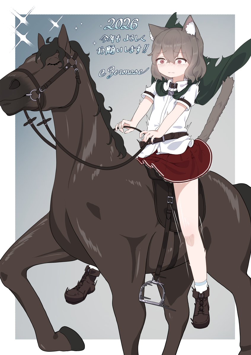 🎍2026描き初め🎍
おそくなりましたが、今年もよろしくおねがいします🐎