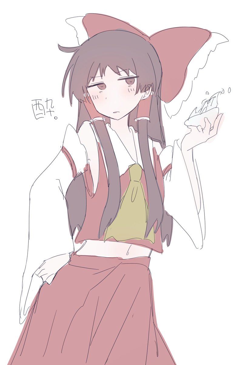 ろく (@6_hb7pu) / Posts / X