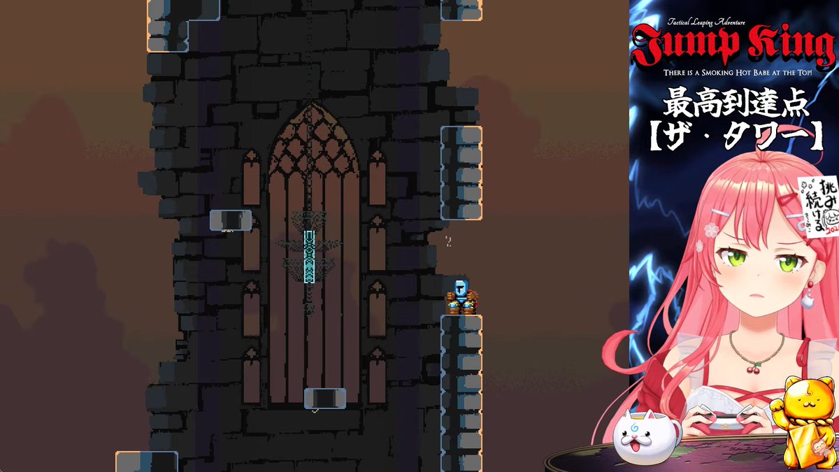 Jump Kingおつみこ〜！ Today I managed to cross the snowy mountain