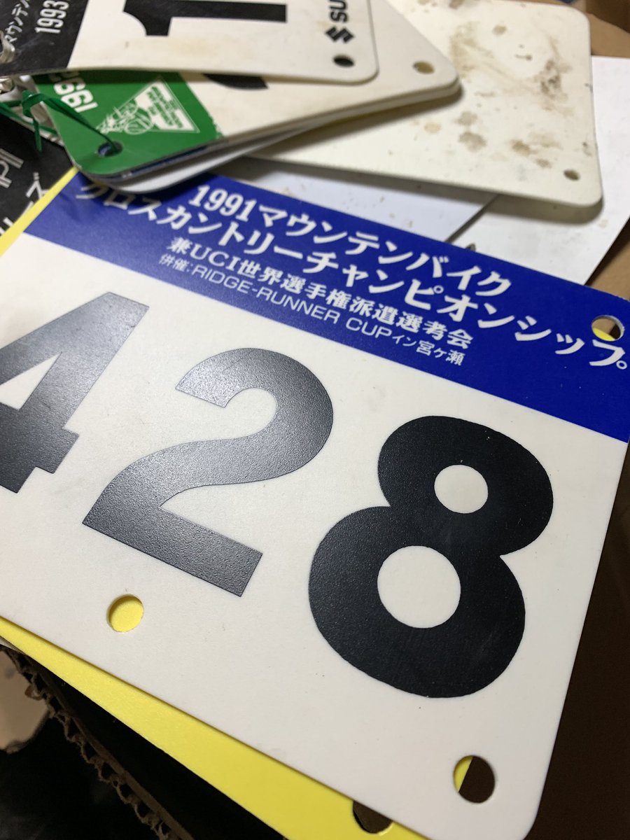 さらに1年前あったw