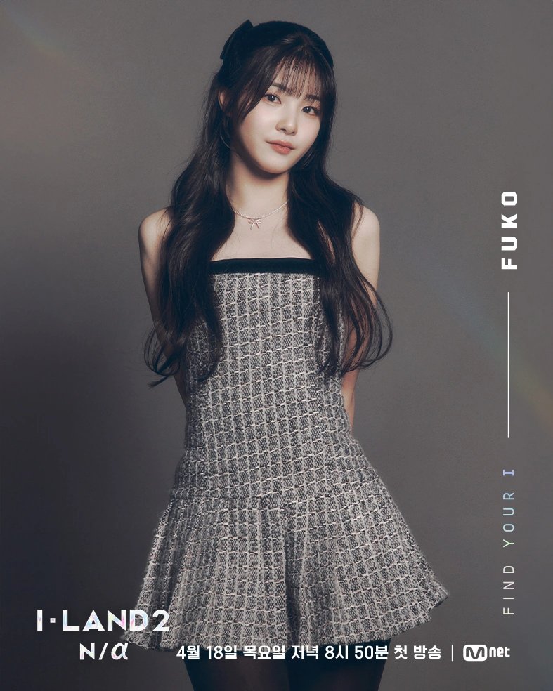 99logs's tweet image. 7°. Planet Guardians Expected Picks:
The trainees most anticipated by the followers are 
🥇Hayashi Fuko
🥈Yamauchi Moana, Nonaka Shana &amp;amp; Hiyajo Nagomi (draw)

#FUKO #MOANA #ICode #SHANA #Lapillus #NAGOMI #ViV