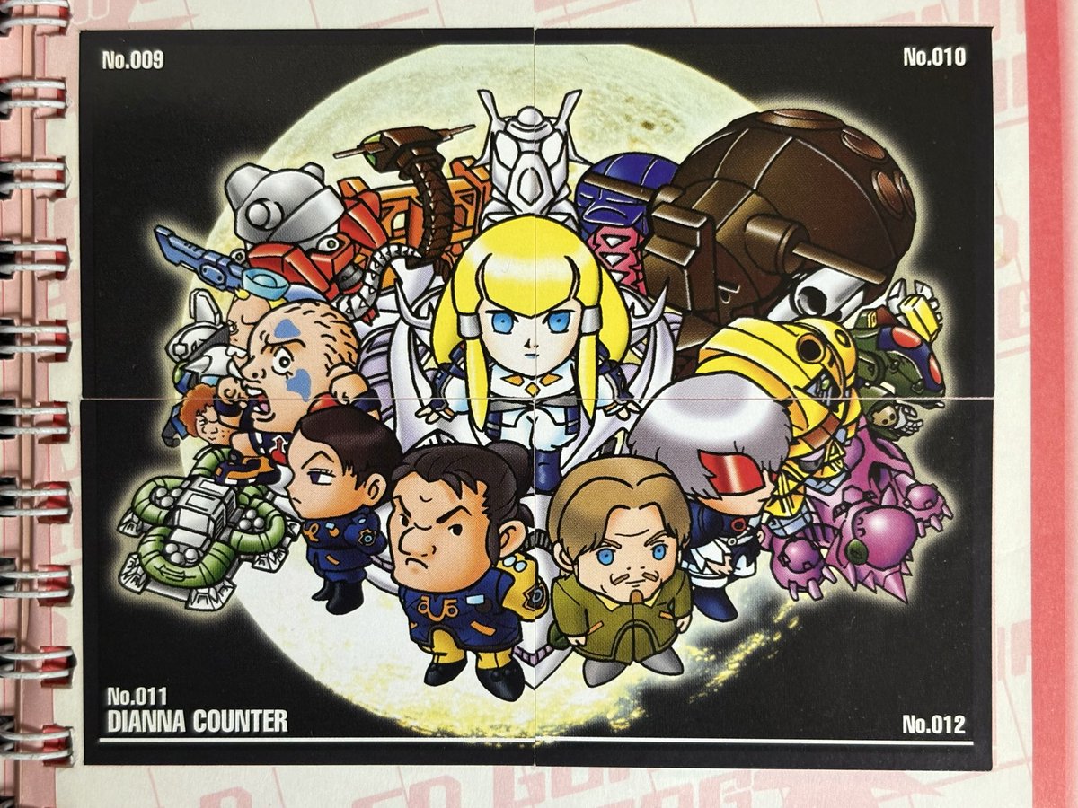 シールダスEX SDガンダムワールド〜ビッグバン編〜 全199種 20周年の