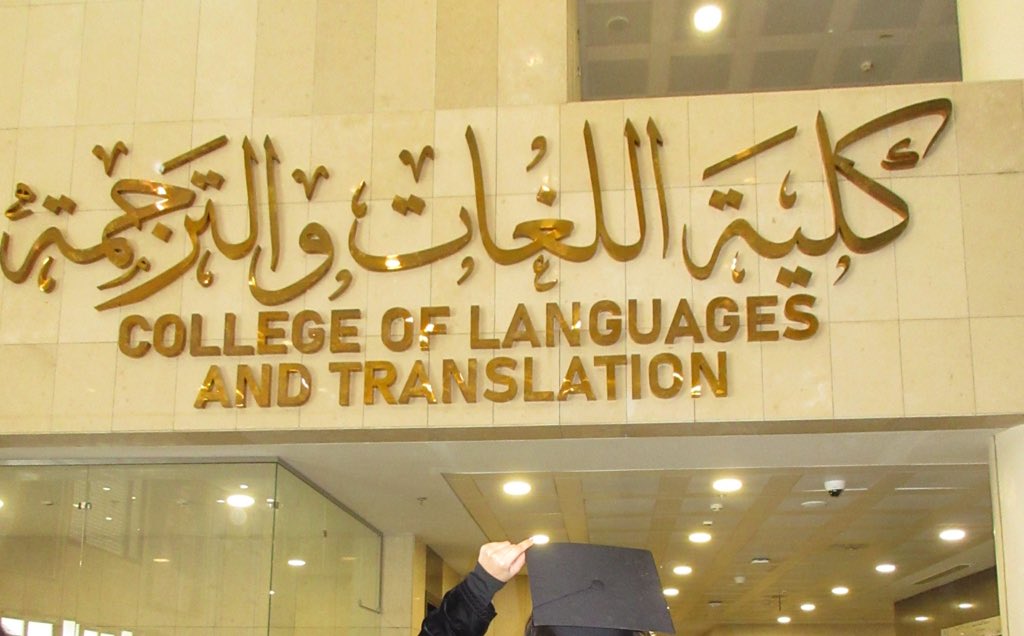 maybeEnding's tweet image. اول قهوه من تخرجت😸