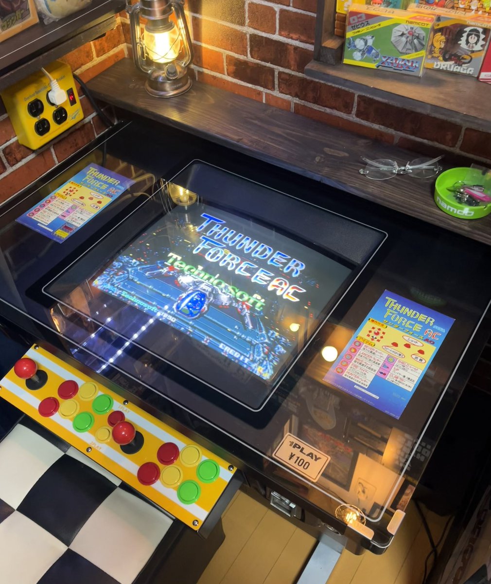 テーブル筐体 ブラウン管モニター ジャンク引き取り限定！ テーブル筐体のモニターが逆さまな件、解決❗️🎉😀 麻雀筐体では