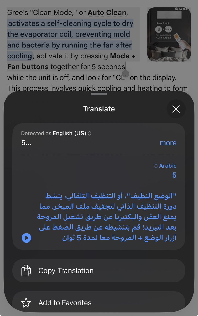 Khalid 🅙 tweet media
