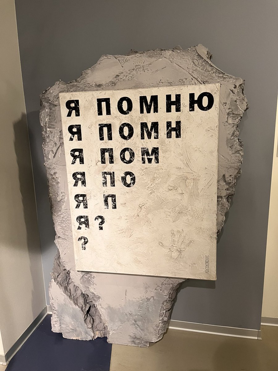 DanilMDR's tweet photo. https://t.co/EDR3b0NvlX