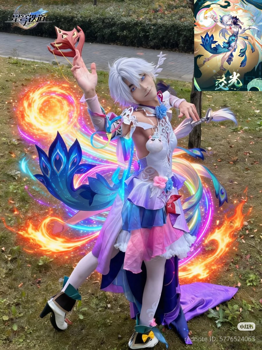 dailyphainon's tweet image. A phainon Cosplayer did the "yao guang " cosplay 😭😭😭😭
Credit : 小路天天吃烤匠
