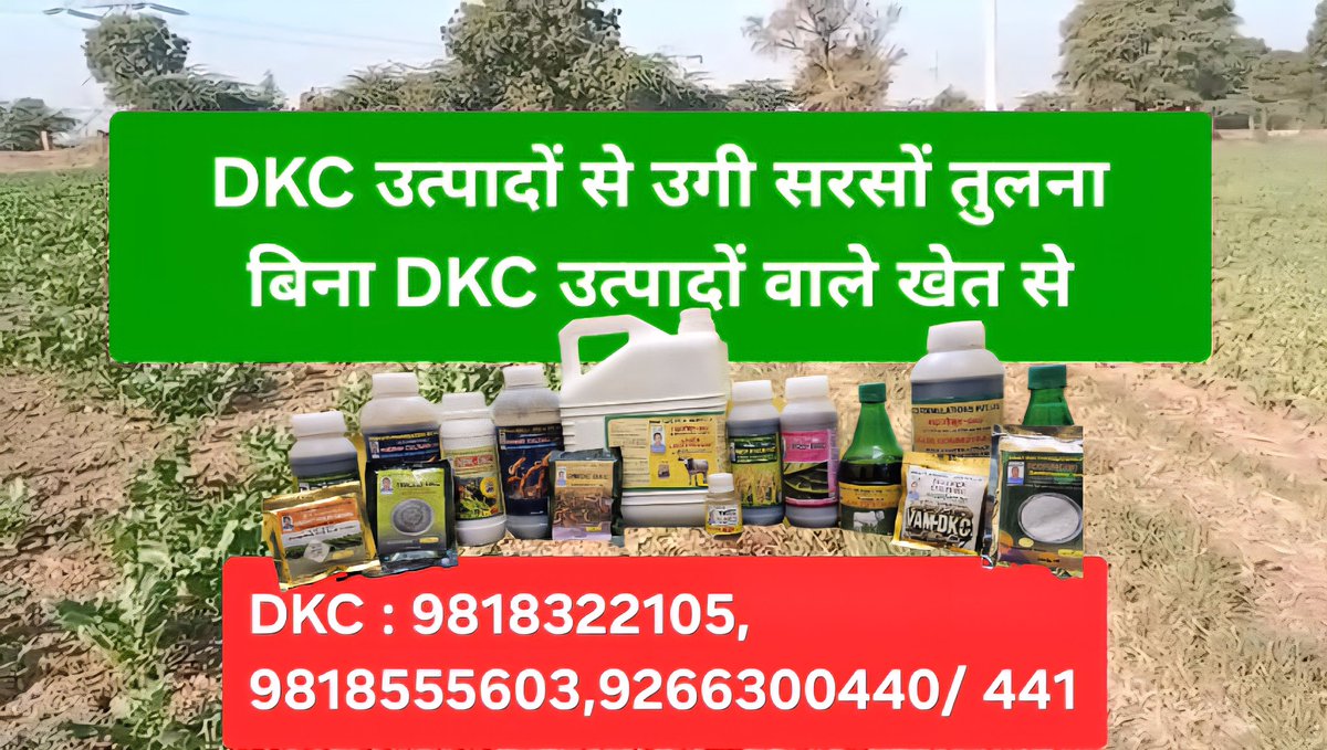 Krishan_rcof's tweet photo. https://t.co/UpDn4b0uPw