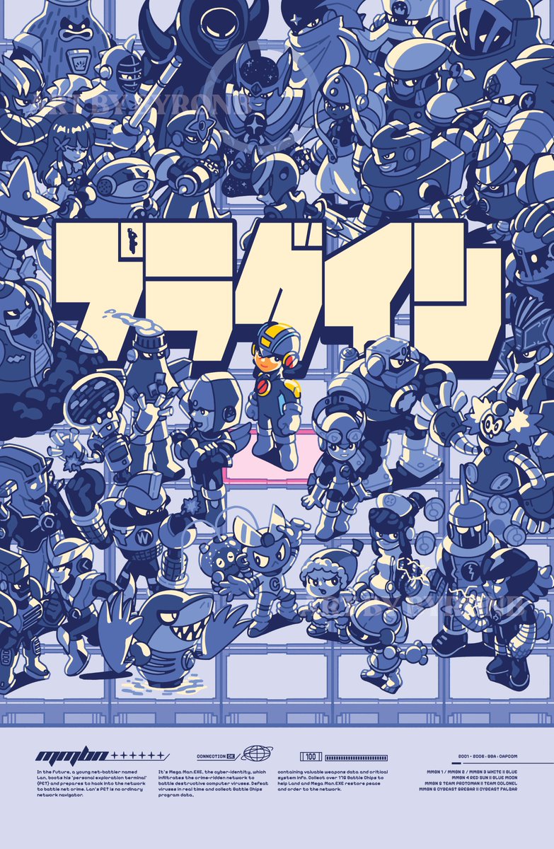 YukaOmatic's tweet image. "Megaman Battle Network Tribute" – I couldn't fit all the NetNavis but I tried to at least get a good variety from all 6 main MMBN games. Enjoy!