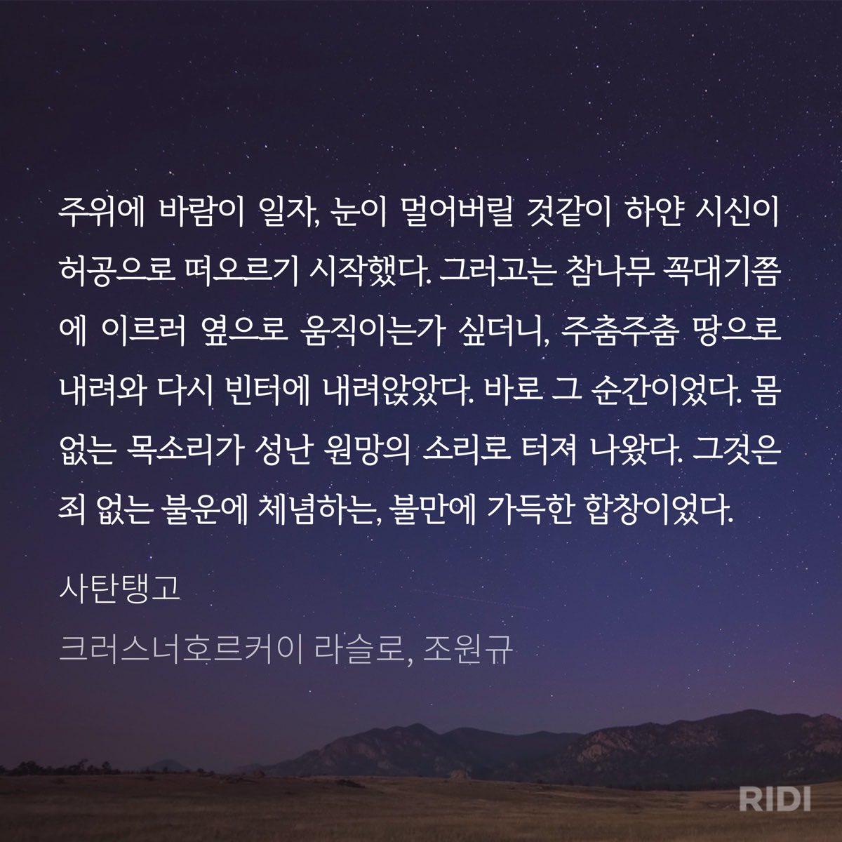 ohohoaah's tweet image. 갑자기..?
너무당황스러움