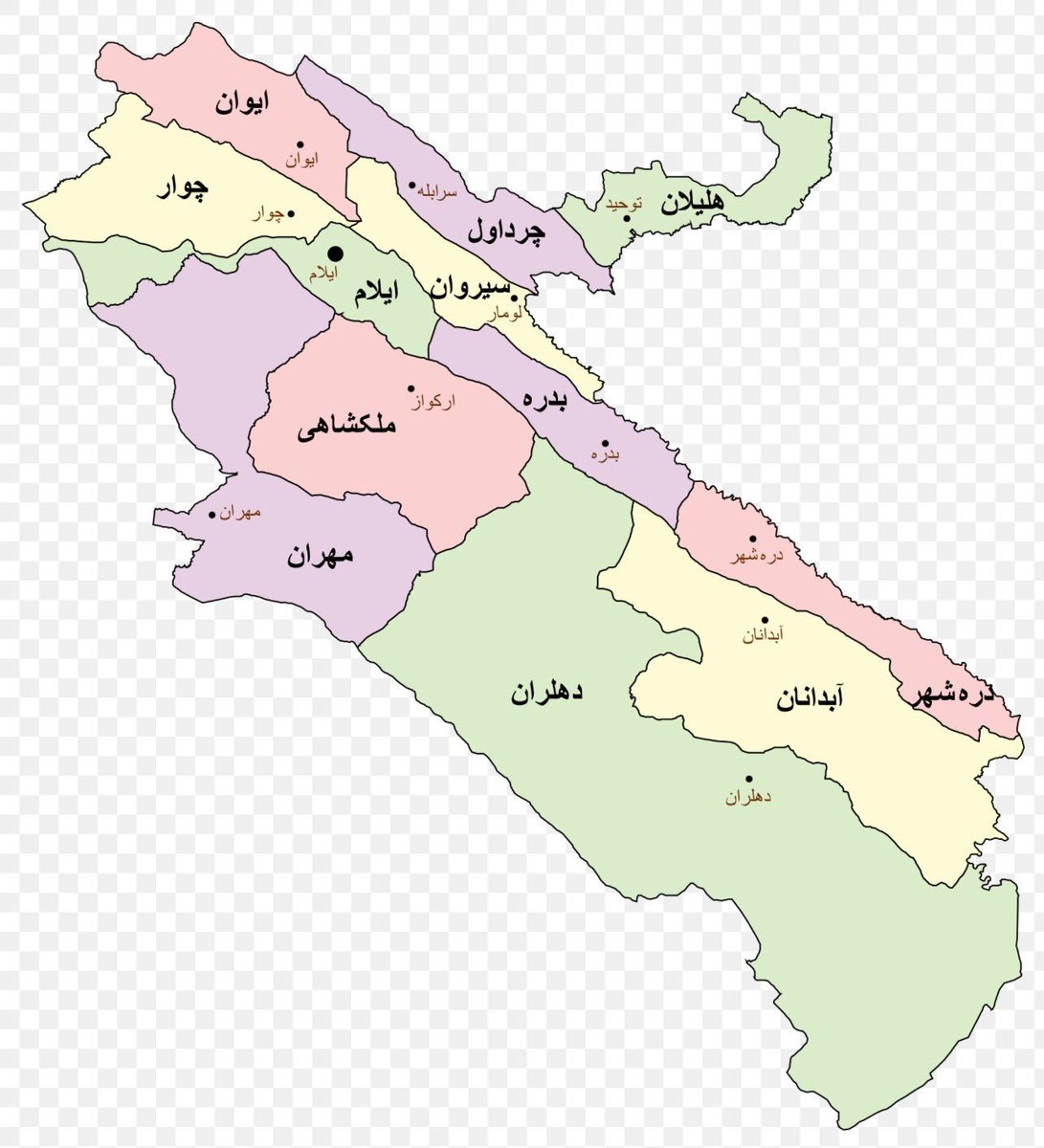 سربه زیر tweet media