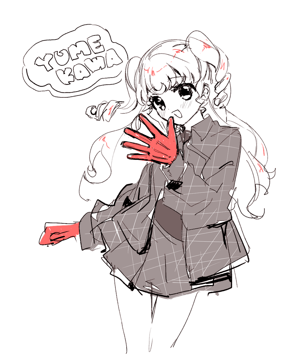 Post by お餅 on X: 🧤