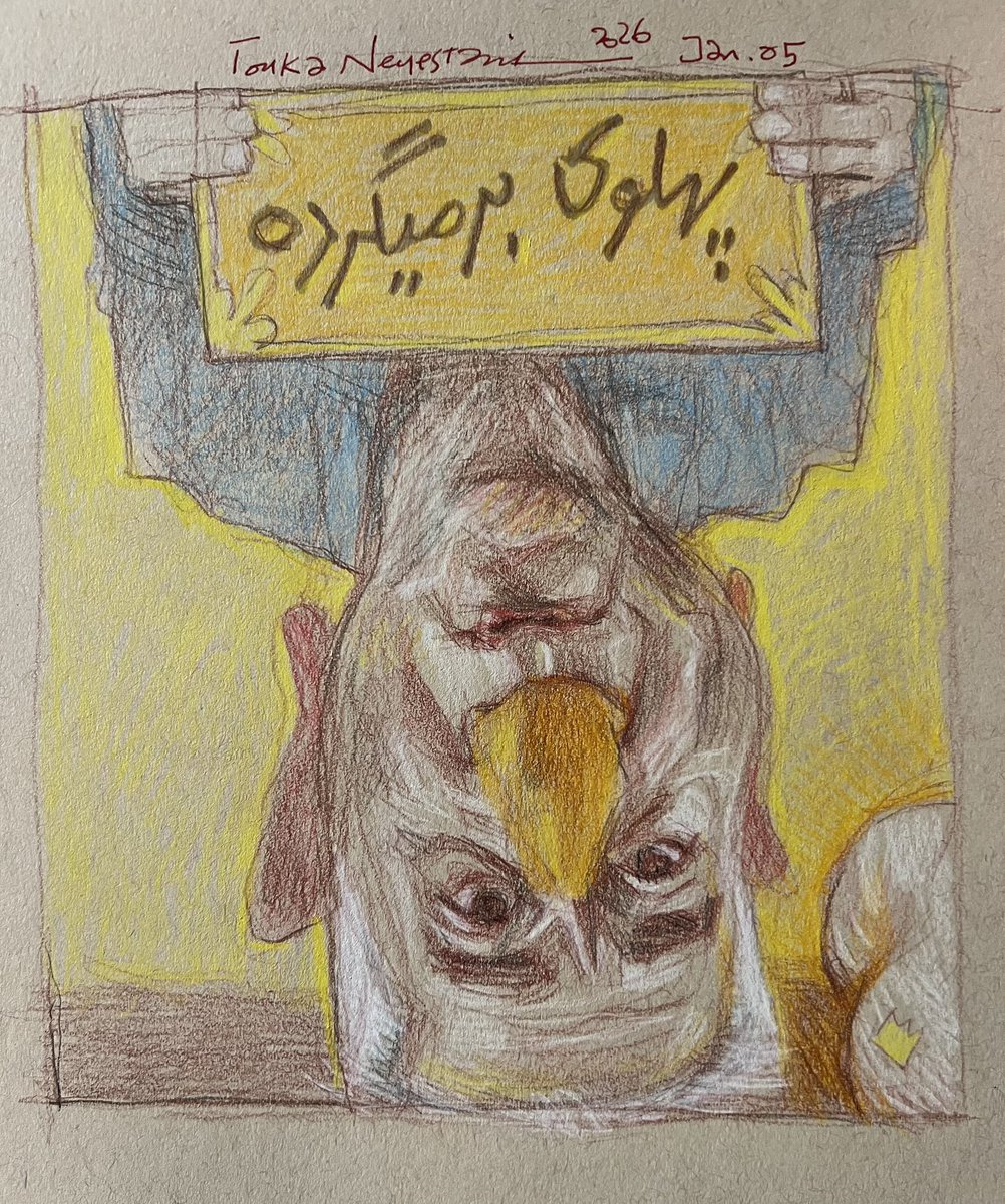 مژده مژده
#عمو_مانوک_پیش_بینی_کرده_بود
#کمیته_آماده_سازی_ابرها_جهت_بارداری