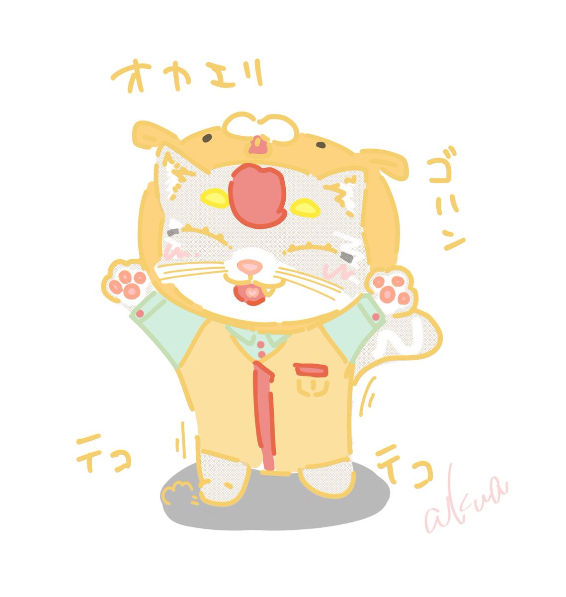 おむらいす食堂🍽💥 (@omurice_shokudo) / Posts / X