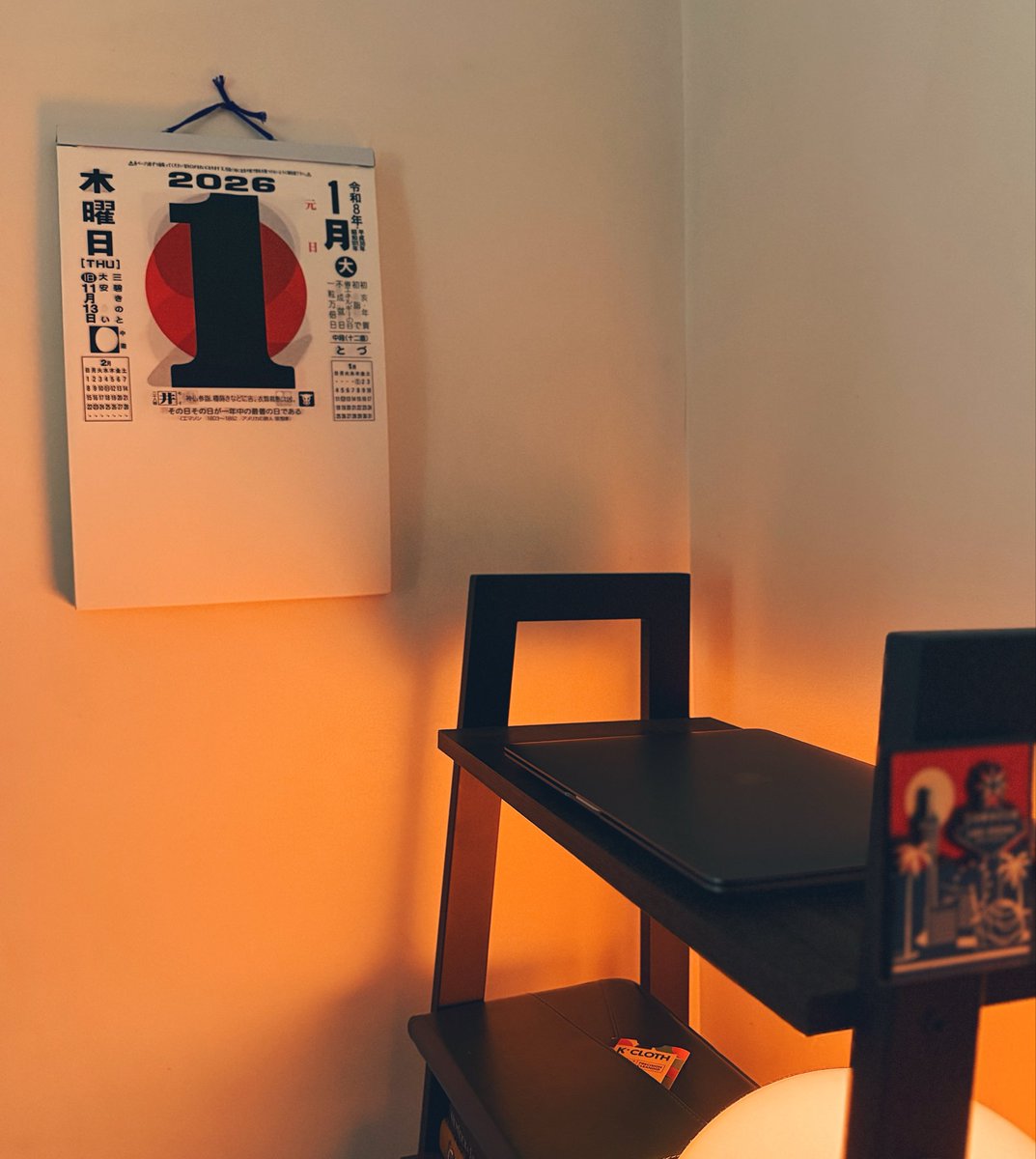 niki ✨ tweet media