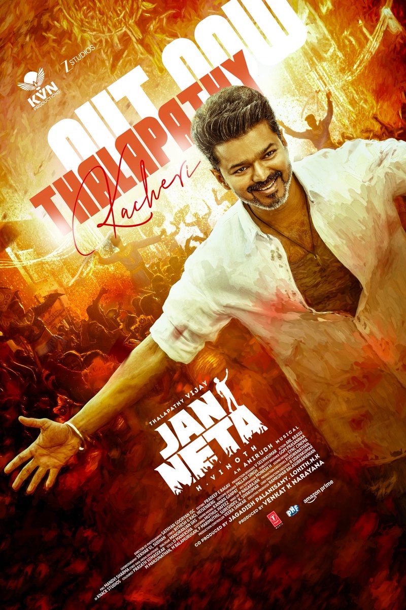 Girish Johar tweet media