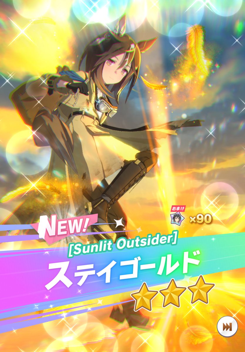 モッぺ (@S9_uzu) / Posts / X