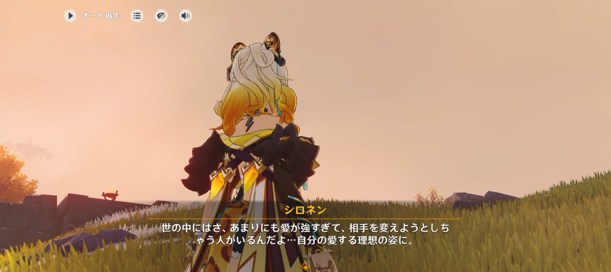 if0208's tweet image. ここ、全オタクが心に留めておかなきゃいけない台詞No.1すぎて普通に背筋伸びたっていう話