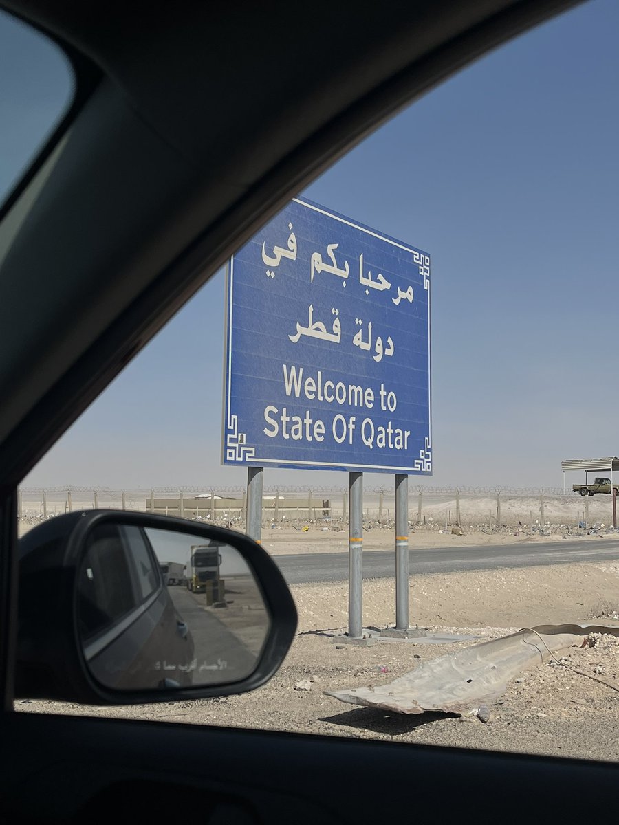 كم كلفتني سفرة الدوحة — قطر 🇶🇦✈️
🗓️ لمدة 4 ايام.

الخبر ← الدوحة 🚗
⏱️ المسافة 3 ساعات ونص برّاً.
💵 رسوم التأمين 145 ريال (3 اشخاص).

الفندق 🏨
– Al Liwan Suites Rawdat Al Khail
فندق عائلي بامتياز ✨
– الحجز من خلال تطبيق Booking قبل الرحلة بيومين.
💵 912 ريال (3 اشخاص).