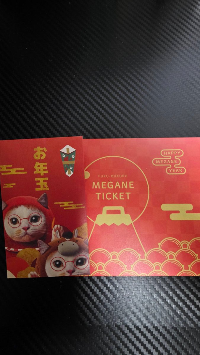 yoshina_'s tweet photo. 福袋買ってくじ引いたらA賞が当たって
実質1000円で購入できた。 https://t.co/KKZoy1Ob9q