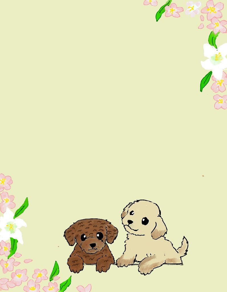 hexreboot's tweet image. Mica X Banh Mi (s00n)