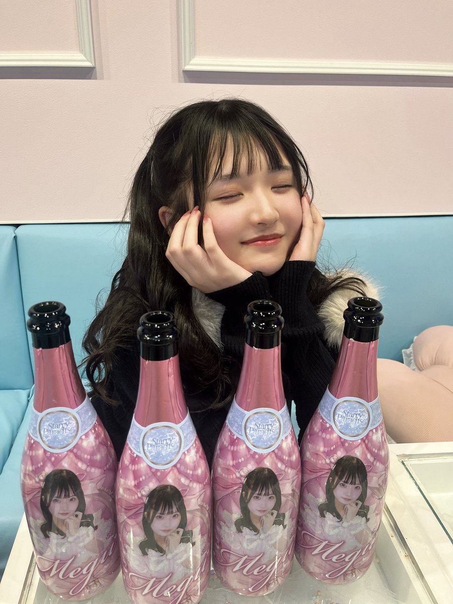 めぐちゃん専用5点おまとめページ ニディガ東名阪POPUPSTORE】お久しぶり先生描き下ろし「あめちゃん