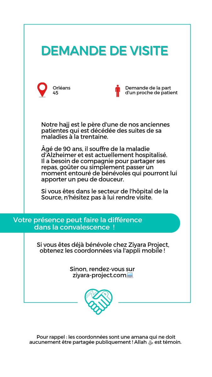 ZiyaraProject's tweet image. 