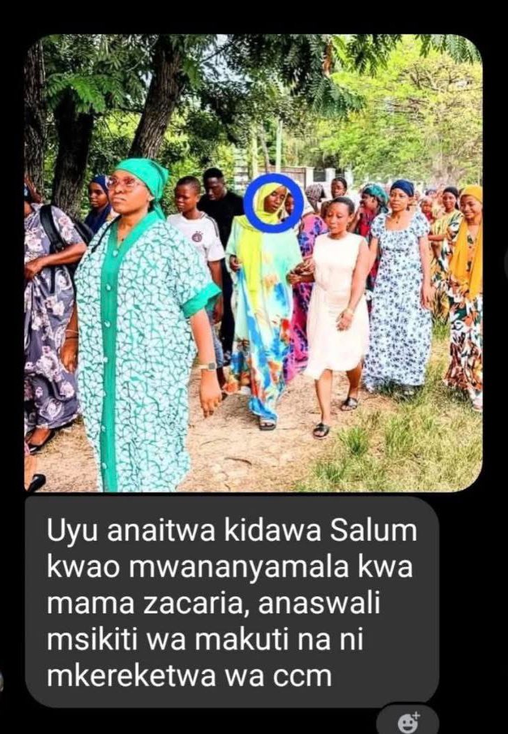 Wenye ndugu zao tayari washaanza kuwatambua huyu anaitwa Kidawa Salum