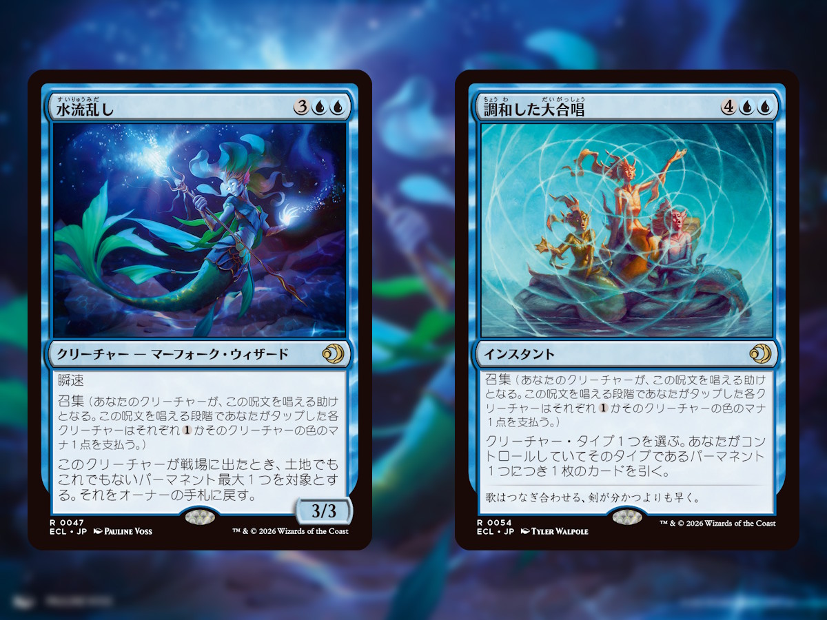 カードボックス MTG (@CARDBOX_MTG) / Posts / X