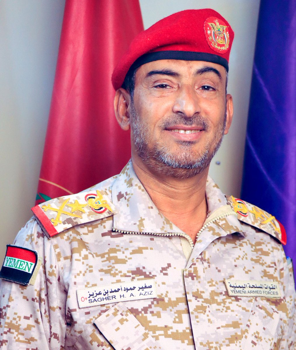 alrougui's tweet image. عاجل :
رئيس هيئة الأركان العامة اليمنية صغير حمود عزيز :

وفق توجيهات القيادة ، فمتطلبات المرحلة وثوابتها هي علم واحد وقيادة واحدة وجيش واحد وحليف واحد 🇸🇦 
وعدونا واحد (الحوثي إيران).

- هذا الإعلان المهم يعني أن جميع التشكيلات العسكرية في الأراضي اليمنية ستصبح تحت قيادة واحدة