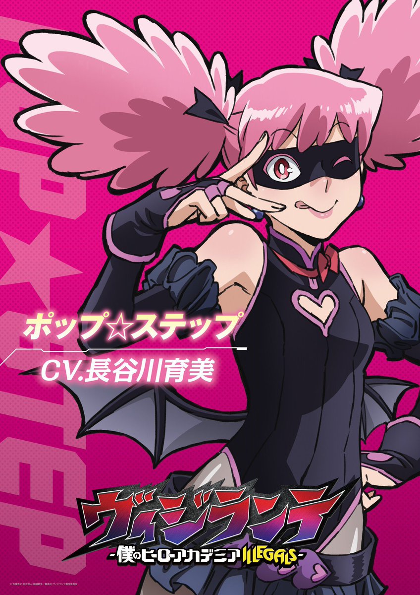 cosmicspidrman's tweet image. Btw if you hate Pop ⭐️ Step you die and go to hell