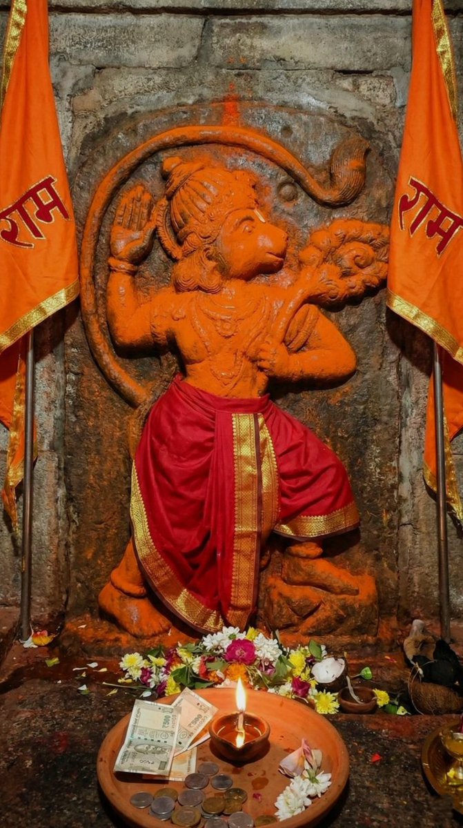 जय हनुमान ज्ञान गुण सागर ,
जय कपीस तिहुं लोक उजागर।
जय श्री राम।।जय बजरंगबली हनुमान 🚩