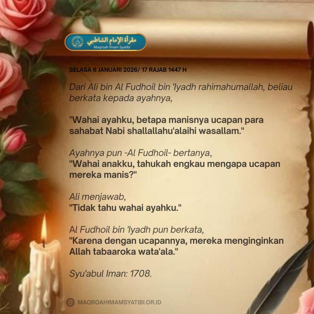 MQIMSY's tweet photo. Dari Ali bin Al Fudhoil bin 'lyadh rahimahumallah, beliau berkata kepada ayahnya,

"Wahai ayahku, betapa manisnya ucapan para sahabat Nabi shallallahu'alaihi wasallam."

Ayahnya pun -Al Fudhoil- bertanya, "Wahai anakku, tahukah engkau mengapa ucapan mereka manis?" https://t.co/sbu0CDQGXW
