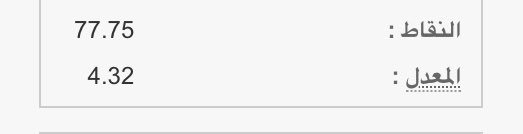 BS✈️⚰️ tweet media