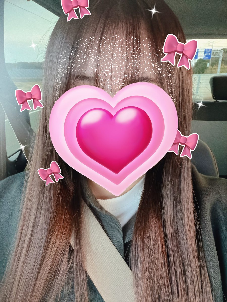 美容室行ってきた‼️
どーかな？