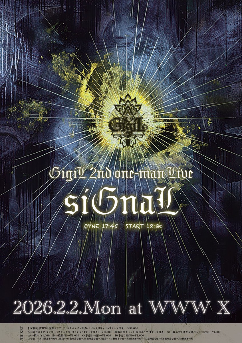 夏未もえ@2月2日渋谷 WWWXワンマン (@natsu_moe18) / Posts / X