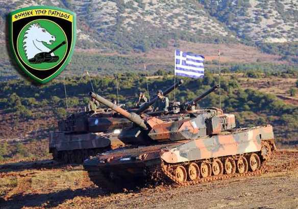 coltm4a1gr's tweet photo. Με την συμμετοχή της 25ης Τεθωρακισμένης Ταξιαρχίας, η οποία έχει αδερφοποιηθεί με την 7η Τεθωρακισμένη Ταξιαρχία του Γαλλικού Στρατού.

🇫🇷🇬🇷 https://t.co/H0c6Lua8GL