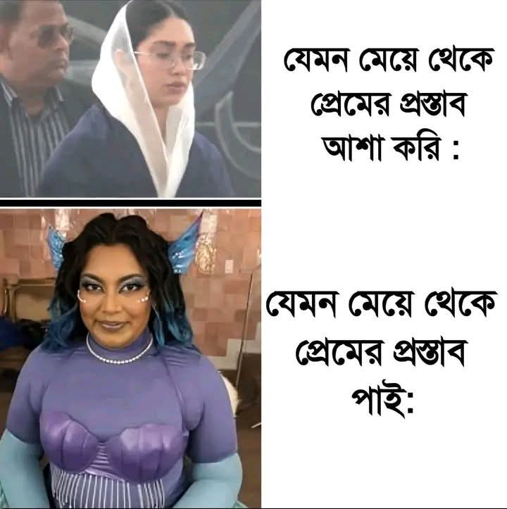 Badsha149teamAl's tweet photo. সত্যি কথা ⚠️ https://t.co/DB9f3LRDdO