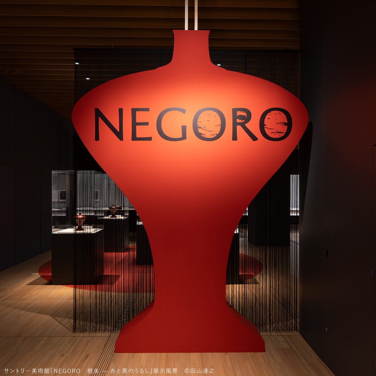 サントリー美術館 (@sun_SMA) / Posts / X