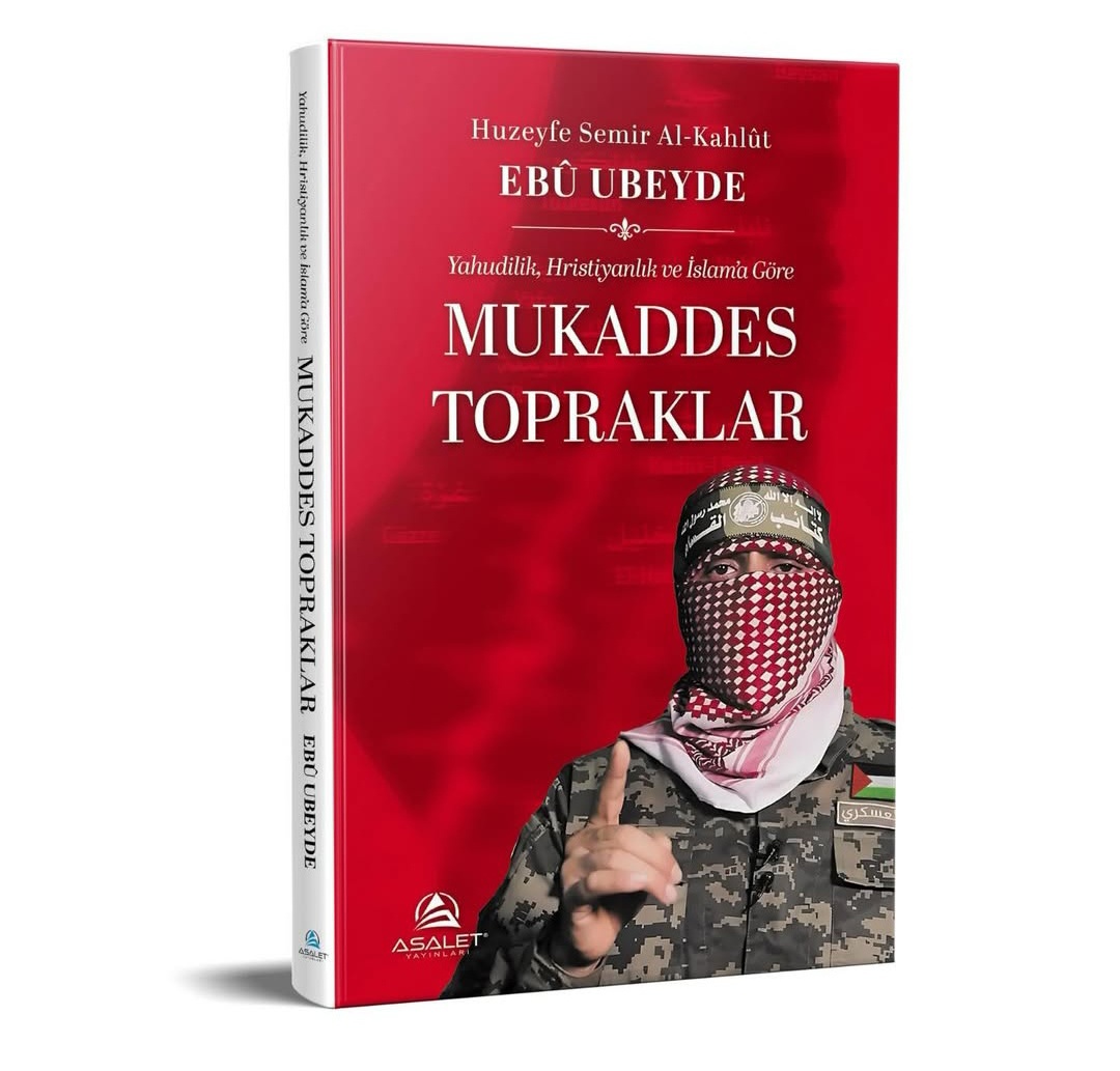 Büyük Çekiliş 📢📢📢

Şehid Ebu Ubeyde ye ait olan "Mukaddes Topraklar" eseri

Çekilişi kazanan 5 kişiye gönderilecektir. 

Çekilişe katılım Şartları;

1- <a href="/veysiguzell/">Mr. Veysi</a> hesabını takip etmek
2-bu gönderiyi Retweet yapmak

Çekiliş tarihi 25-01-2026