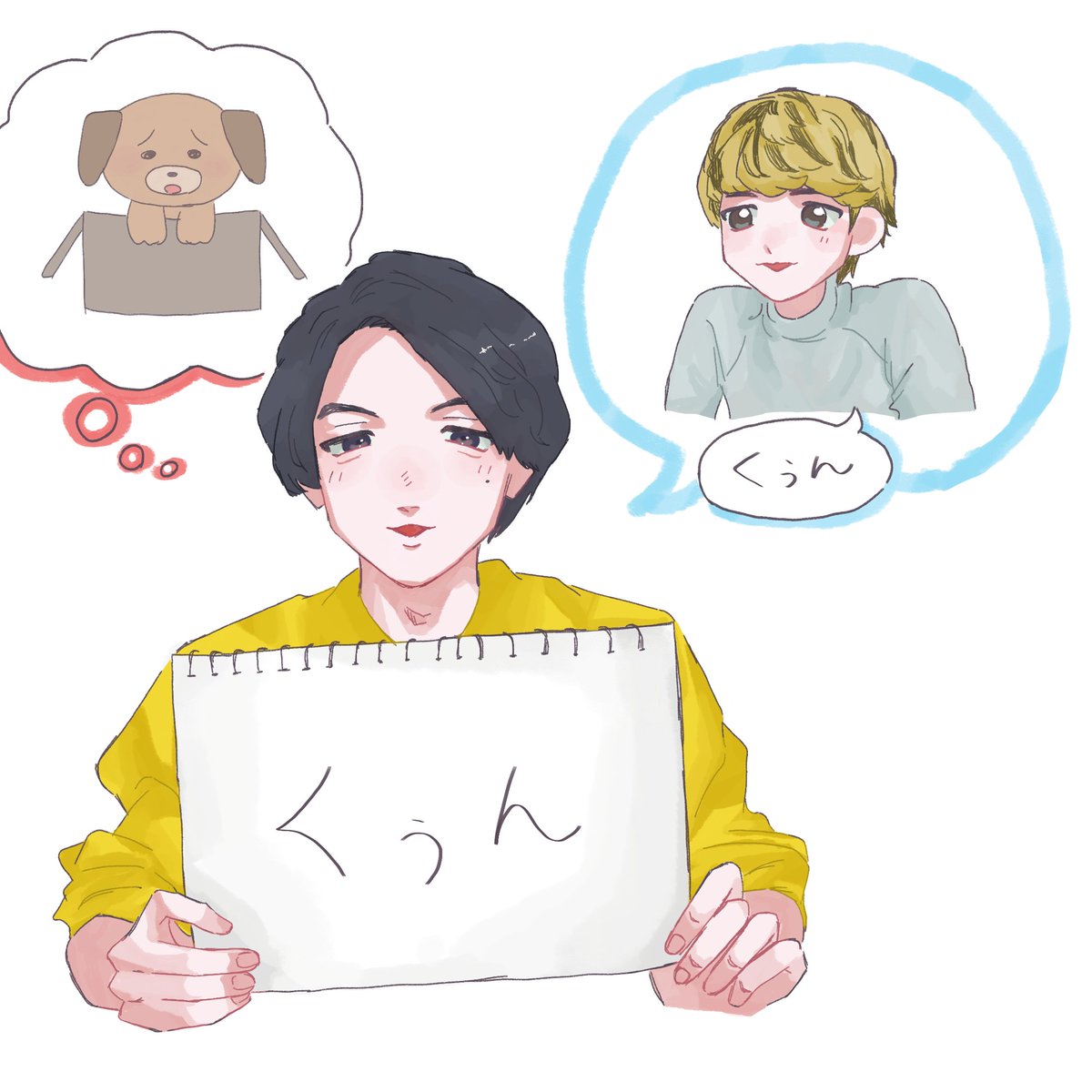 ti_zuke_ki125's tweet photo. 🏷きゅけ絵描きさんと繋がりたい 
🏷9K絵描きさんと繋がりたい
全反応巡回&amp;無言フォロー失礼します🙏 https://t.co/8YARmkJf6T