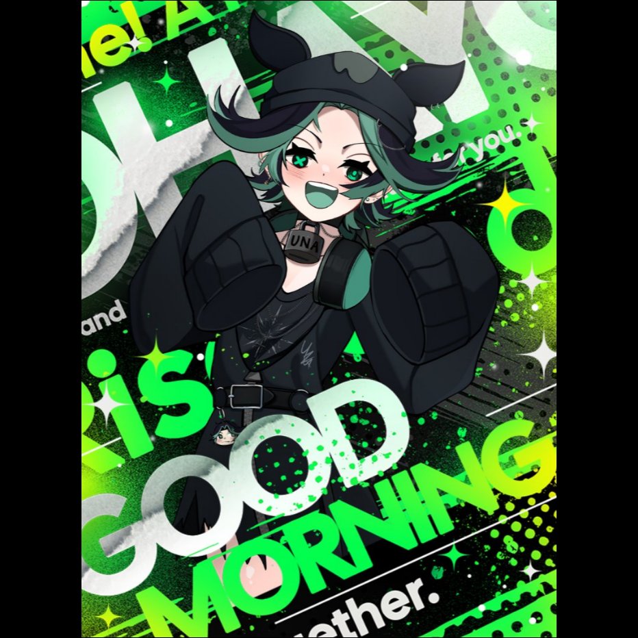 🐍おはうな🐍 昨日は大疲れしてました。。 今日は昨日よりゆるく生き