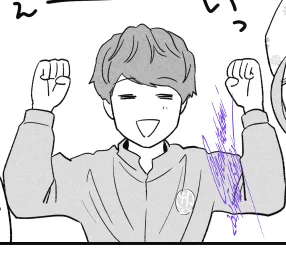「はぴぱれ漫画」をブルスカに投稿しました
https://t.co/k6DRQ8VO9F 