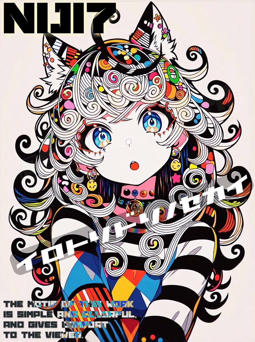 ai♡  ̖́- げんこ（AI） (@la_genko_ai) / Posts / X